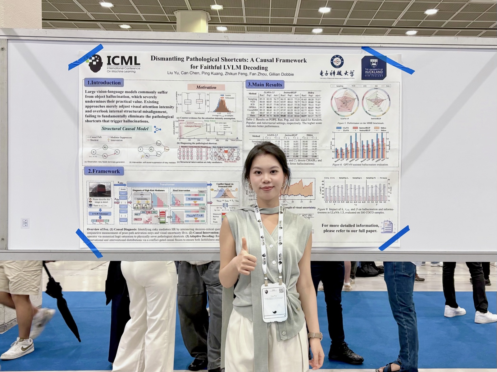 ICML 2026 conference moment in Seoul, Korea